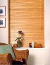 Express Wood Venetian Blind Natural Colour