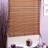 Express Wood Venetian Blind Pecan Colour